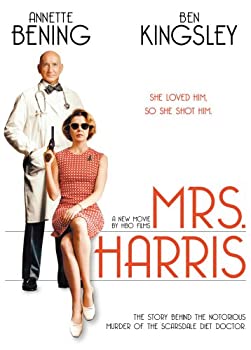【中古】【輸入品・未使用】ミセス・ハリスの犯罪 [DVD]｜ムジカ＆フェリーチェ店