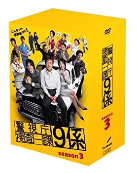 【中古】【輸入品・未使用】警視庁捜査一課9係 season3 [DVD]｜ムジカ＆フェリーチェ店