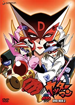 【中古】【輸入品・未使用】タイムボカンシリーズ「ヤッターマン」DVD-BOX 2｜ムジカ＆フェリーチェ店
