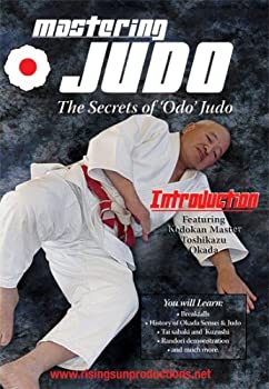 【中古】【輸入品・未使用】Judo Mastering Judo Introduction｜ムジカ＆フェリーチェ店