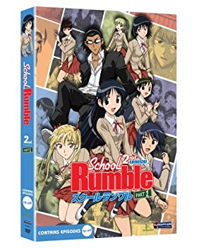 【中古】【輸入品・未使用】School Rumble: Season 2 - Part 2 [DVD] [Import]｜ムジカ＆フェリーチェ店