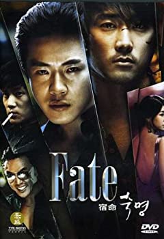 【中古】【輸入品・未使用】Fate [Import USA Zone 1]｜ムジカ＆フェリーチェ店