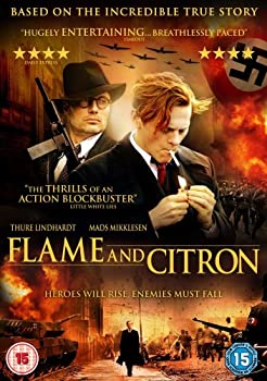 【中古】【輸入品・未使用】Flame & Citron [Import anglais]｜ムジカ＆フェリーチェ店