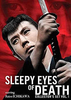 【中古】【輸入品・未使用】SLEEPY EYES OF DEATH COLLECTOR'S SET 1 (4PC)(北米版)(リージョンコード1)[DVD][Import]｜ムジカ＆フェリーチェ店