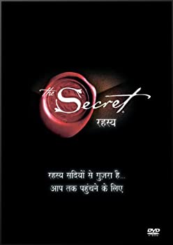 【中古】【輸入品・未使用】The Secret DVD in Hindi｜ムジカ＆フェリーチェ店