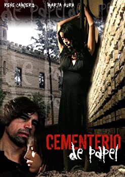 【中古】【輸入品・未使用】Cementerio De Papel|ムジカ&フェリーチェ店