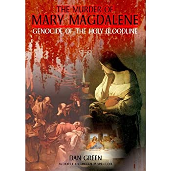 【中古】【輸入品・未使用】Murder of Mary Magdalene: Genocide of Holy [DVD] [Import]