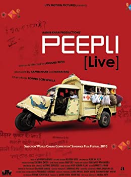 【中古】【輸入品・未使用】Peepli [Live]