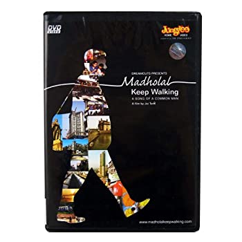 【中古】【輸入品・未使用】Madholal Keep Walking｜ムジカ＆フェリーチェ店