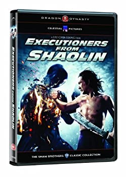【中古】【輸入品・未使用】Executioners From Shaolin (Dragon Dynasty)|ムジカ&フェリーチェ店