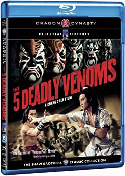 【中古】【輸入品・未使用】FIVE DEADLY VENOMS|ムジカ&フェリーチェ店