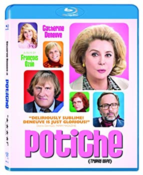 【中古】【輸入品・未使用】POTICHE｜ムジカ＆フェリーチェ店