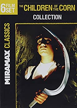 【中古】【輸入品・未使用】The Children of the Corn Collection｜ムジカ＆フェリーチェ店