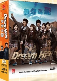 【中古】【輸入品・未使用】Dream High (4-DVD Digipak Boxset%ｶﾝﾏ% English Subtitle%ｶﾝﾏ% Korean audio) Korean Tv Drama