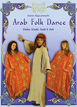 【中古】【輸入品・未使用】Arab Folk Dance: Dabke%ｶﾝﾏ% Khaliji%ｶﾝﾏ% Saidi & Sufi [DVD] [Import]