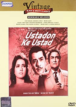 【中古】【輸入品・未使用】Ustadon Ke Ustad|ムジカ&フェリーチェ店
