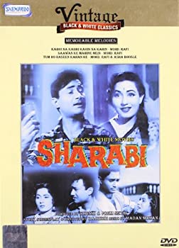 【中古】【輸入品・未使用】Sharabi｜ムジカ＆フェリーチェ店