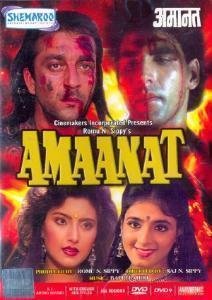 【中古】【輸入品・未使用】Amaanat｜ムジカ＆フェリーチェ店 12,406円