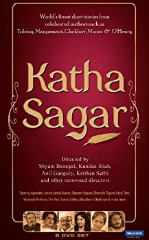 【中古】【輸入品・未使用】Katha Sagar|ムジカ&フェリーチェ店