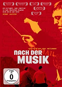 【中古】【輸入品・未使用】A Father's Music [Region 2]｜ムジカ＆フェリーチェ店