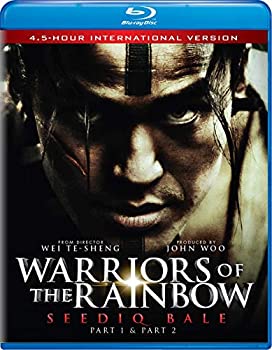【中古】【輸入品・未使用】Warriors of the Rainbow: Seediq Bale [Blu-ray] [Import]｜ムジカ＆フェリーチェ店