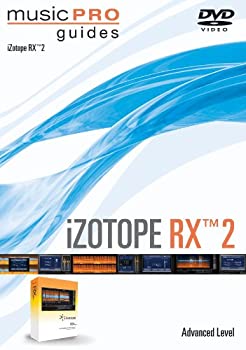 【中古】【輸入品・未使用】iZotope RX 2 (Advanced) DVD|ムジカ&フェリーチェ店