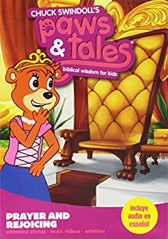 【中古】【輸入品・未使用】Prayer and Rejoicing: Biblical Wisdom for Kids|ムジカ&フェリーチェ店