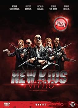【中古】【輸入品・未使用】New Kids Nitro|ムジカ&フェリーチェ店