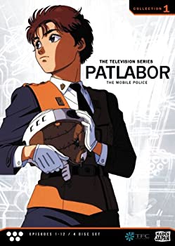 【中古】【輸入品・未使用】Patlabor TV: Collection 1 [DVD] [Import]｜ムジカ＆フェリーチェ店