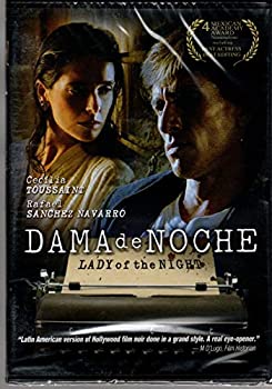 【中古】【輸入品・未使用】Dama De Noche (Lady of the Night)｜ムジカ＆フェリーチェ店