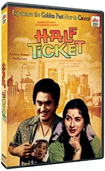 【中古】【輸入品・未使用】Half Ticket ( Experience the Golden Past Now in Color)|ムジカ&フェリーチェ店