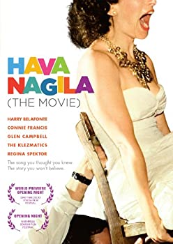 【中古】【輸入品・未使用】Hava Nagila [DVD] [Import]｜ムジカ＆フェリーチェ店