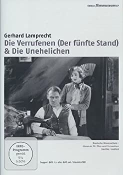 【中古】【輸入品・未使用】Slums of Berlin / Children of No Importance - 2-DVD Set ( Die Verrufenen (Der funfte Stand) / Die Unehelichen ) [ NON-USA FORMAT%ｶﾝﾏ% P｜ムジカ＆フェリーチェ店