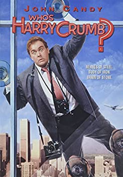 【中古】【輸入品・未使用】WHO'S HARRY CRUMB: 25TH ANNIVERSARY|ムジカ&フェリーチェ店