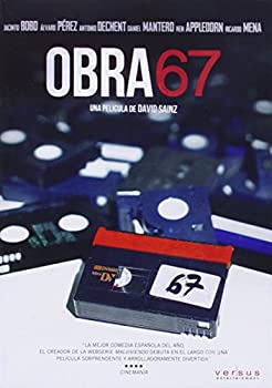 【中古】【輸入品・未使用】Obra 67｜ムジカ＆フェリーチェ店