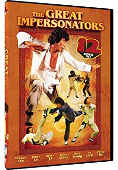 【中古】【輸入品・未使用】GREAT IMPERSONATORS: 12 MOVIE COLLECTION|ムジカ&フェリーチェ店