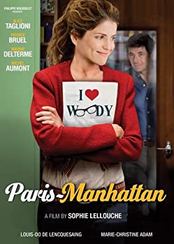 【中古】【輸入品・未使用】PARIS-MANHATTAN｜ムジカ＆フェリーチェ店