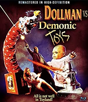【中古】【輸入品・未使用】DOLLMAN VS DEMONIC TOYS｜ムジカ＆フェリーチェ店