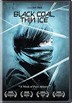 【中古】【輸入品・未使用】BLACK COAL THIN ICE|ムジカ&フェリーチェ店