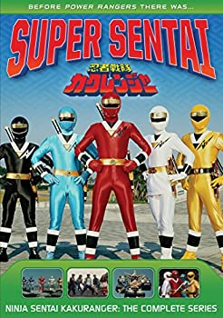 【中古】【輸入品・未使用】POWER RANGERS: NINJA SENTAI KAKURANGER - COMP｜ムジカ＆フェリーチェ店