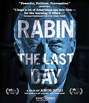 【中古】【輸入品・未使用】RABIN THE LAST DAY｜ムジカ＆フェリーチェ店