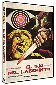 【中古】【輸入品・未使用】El Ojo del Laberinto (L\'Occhio nel Labirinto) 1972 [Blu-ray]｜ムジカ＆フェリーチェ店