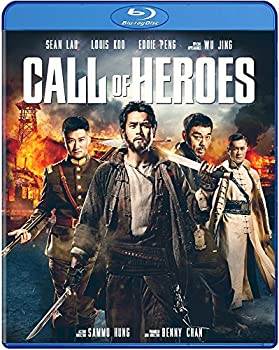 【中古】【輸入品・未使用】Call of Heroes [Blu-ray]｜ムジカ＆フェリーチェ店 12,700円