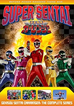 【中古】【輸入品・未使用】Power Rangers: Gekisou Sentai Carranger - Comp [DVD] [Import]｜ムジカ＆フェリーチェ店