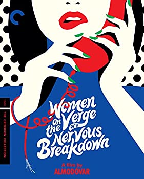 【中古】【輸入品・未使用】Criterion Collection: Women on the Verge of a [Blu-ray] [Import]｜ムジカ＆フェリーチェ店