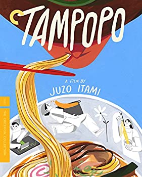 【中古】【輸入品・未使用】Criterion Collection: Tampopo / [Blu-ray] [Import]｜ムジカ＆フェリーチェ店