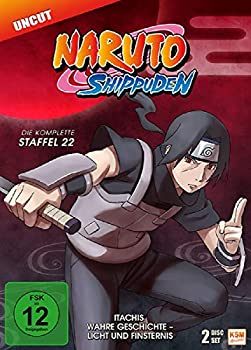【中古】【輸入品・未使用】Naruto Shippuden - Staffel 22: Episode 671-678