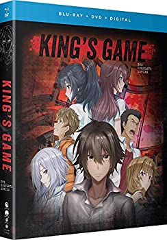 【中古】【輸入品・未使用】King's Game Blu-Ray/DVD(王様ゲーム The Animation　全12話)画像