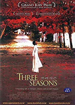 【中古】【輸入品・未使用】Three Seasons｜ムジカ＆フェリーチェ店