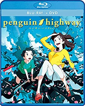 【中古】【輸入品・未使用】Penguin Highway [Blu-ray]｜ムジカ＆フェリーチェ店